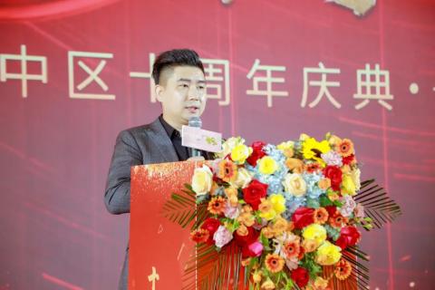 十年荣耀 · 共创新篇 | 巅峰国际华中区十周年庆典圆满召开