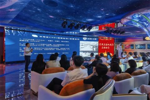 探访培育钻石，为高科技赋能！巅峰国际团队赴科微之星观摩学习