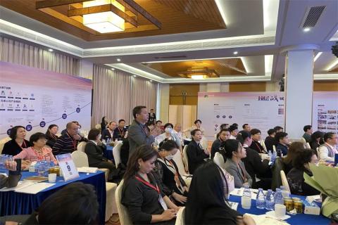 新一年，新征程！巅峰国际 “ 顶层战略 ”课程2023深圳首站圆满举办
