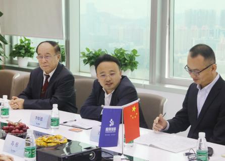 Nova Spivack先生再访巅峰国际，双方达成战略合作！
