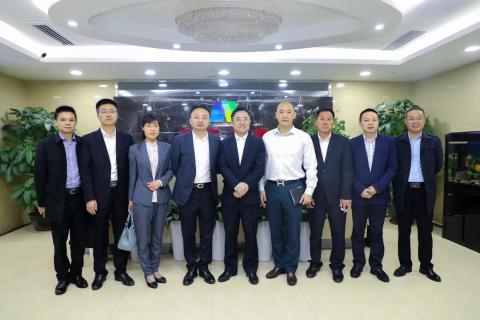 明光市市委书记被巅峰国际企业文化深深感动 | 深入沟通合作空间广阔
