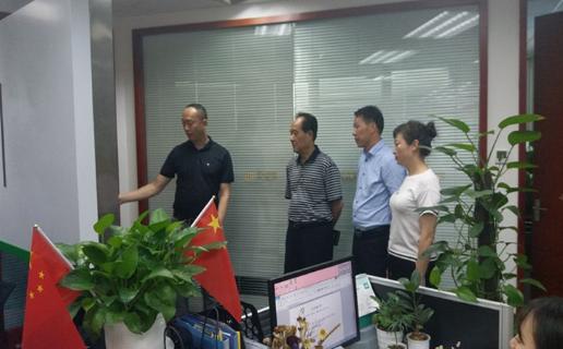长春市九台区政府领导、安徽省淮南市毛集领导来访巅峰国际加速器